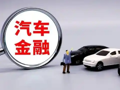 和田市押车贷款不是本人可以么?