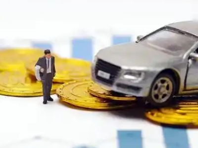 和田市车辆抵押贷款的三种常见贷款方式,你了解多少?