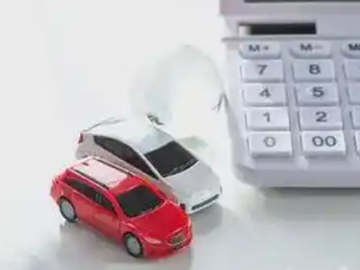 和田市汽车抵押贷款应该考虑的因素有哪些?